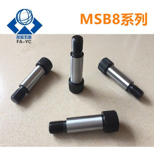 等高塞打螺丝 MSB8-10/15/20/25/30/35/40/45/50N/60/70/80/90/10