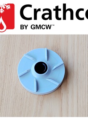 Crathco灰色磁性叶轮8.5mmKFC德克士饮料机冷热饮机  工厂可定制