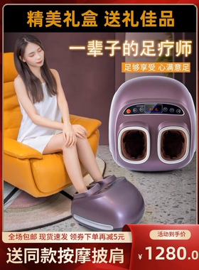 气囊足疗机昌峰商超同款直营