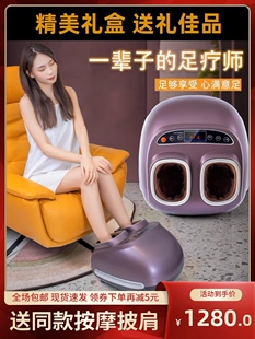 昌峰HWD升级版足疗机足底疏通机脚部按摩器气囊滚轮刮痧CF-168