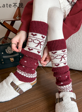 红色费尔岛袜套堆堆袜女腿套miu里miu气修饰腿型针织2026正流行冬