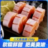 Товары от maoronghua