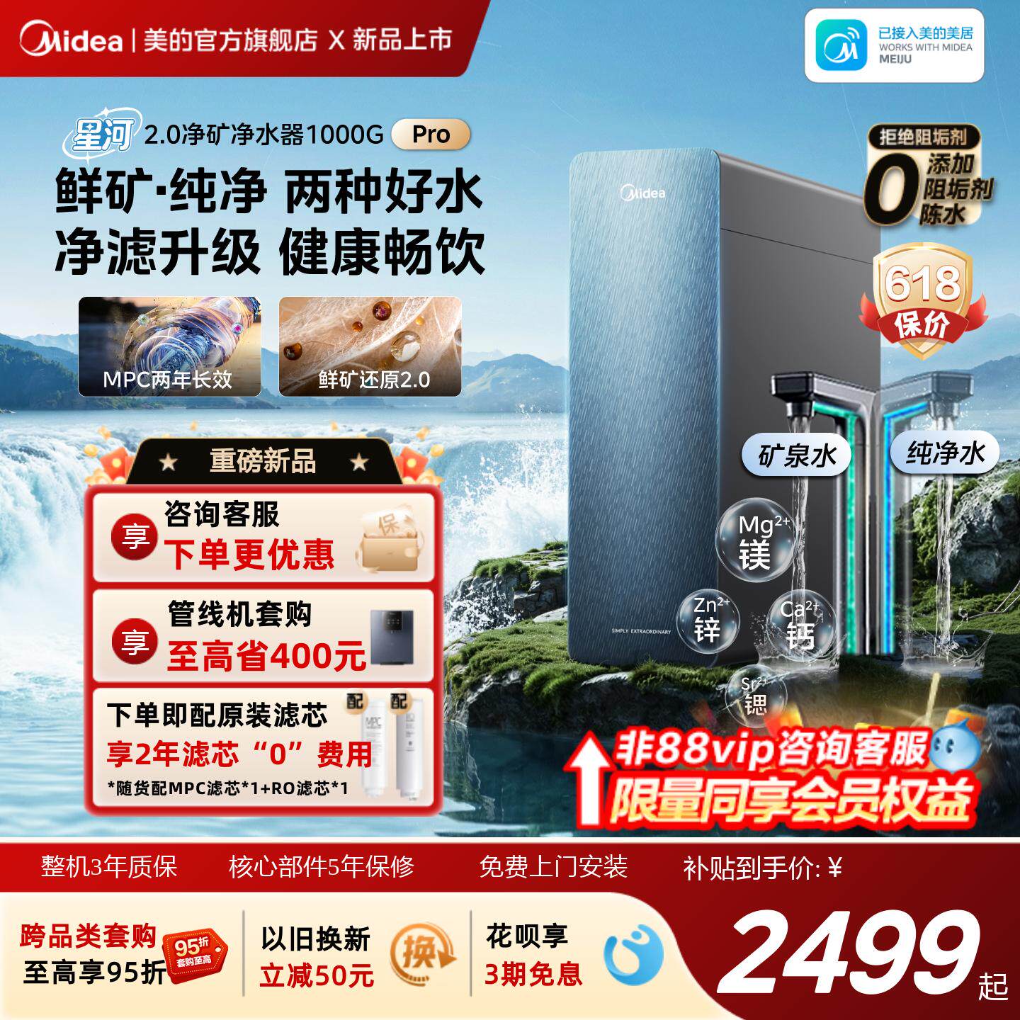 净水器到手自己装_不找师傅的5步避坑教程