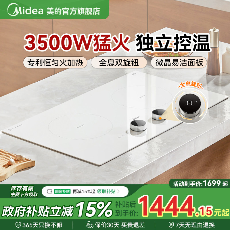 ���ڲ���������Ƕ����¯˫�� 1444.15Ԫ(������)