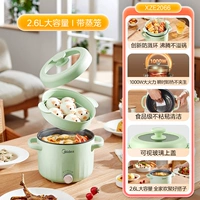 Светло-зеленый с пароходом