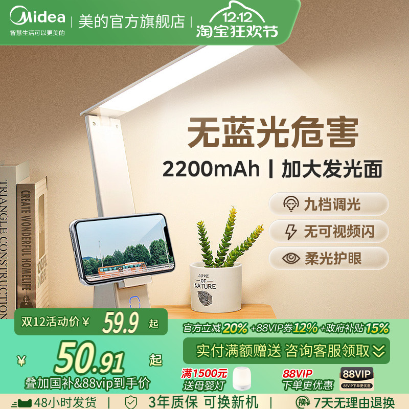  С̨ ѧϰר  ѧҴͷ ۵ 48.38Ԫ()