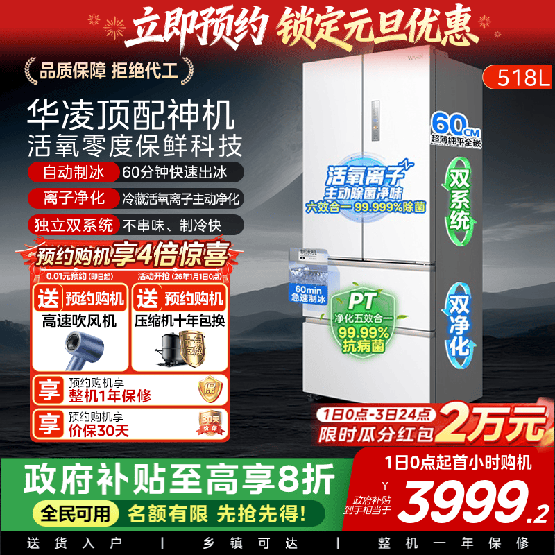 ���Ļ������С��˹518˫ϵͳ������Ƕ�Զ��Ʊ���ʽ���ż��ñ��� 3374Ԫ