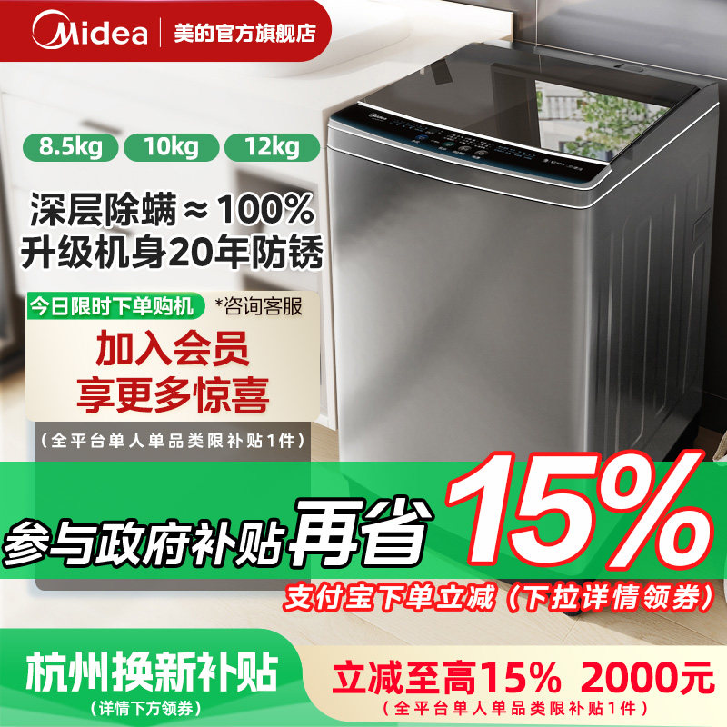 ������ϴ������10kg����������ϴ�»����������ⷿȫ�Զ�ϴ��һ��