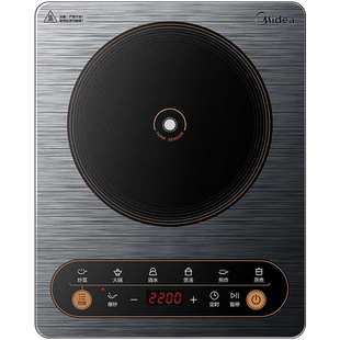 美的电磁炉家用大功率炒菜火锅专用电池炉电磁灶官方旗舰店正品