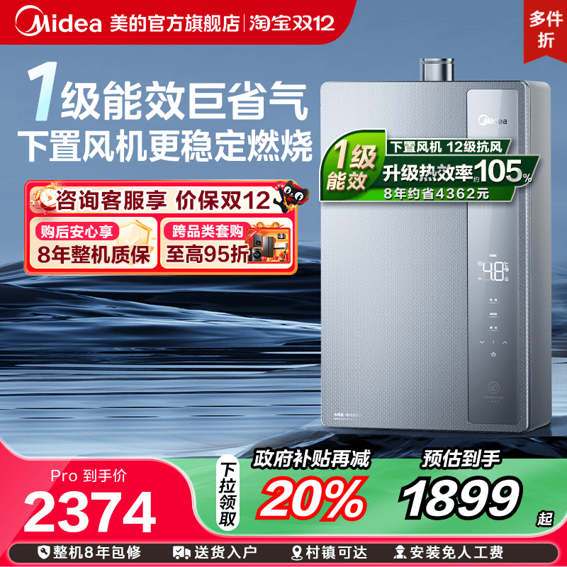 []ȼˮһЧ16ȻLN7pro