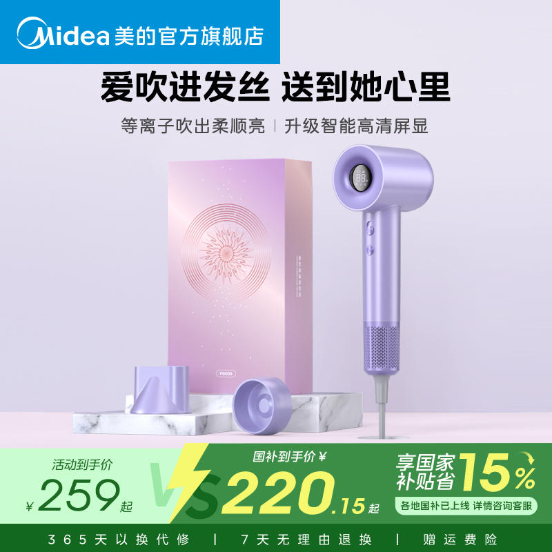 ۻ㣺ɫ ĸٵ紵ʾ 220.56Ԫ()