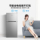 Небольшой холодильник Midea объемом 112 л с двойной дверцей, энергосберегающий и экономящий электроэнергию, для небольших домашних хозяйств, общежитий, офисов, официальных мини-холодильников mini 1