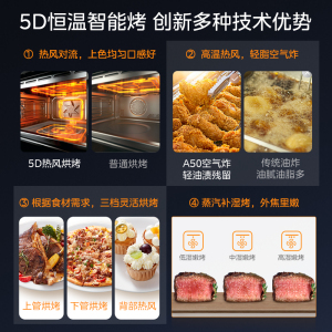 Midea/美的 YA5048W