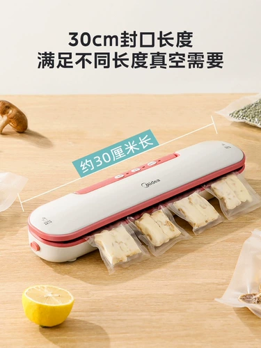 Midea Vacuum Sealing Machine Machine Machine Machine Puckuum Cheum Machine Homemon Small Fresh Fresh Plastic Sear