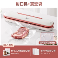 Механическая модель + xl -код запечатанные карманы 50