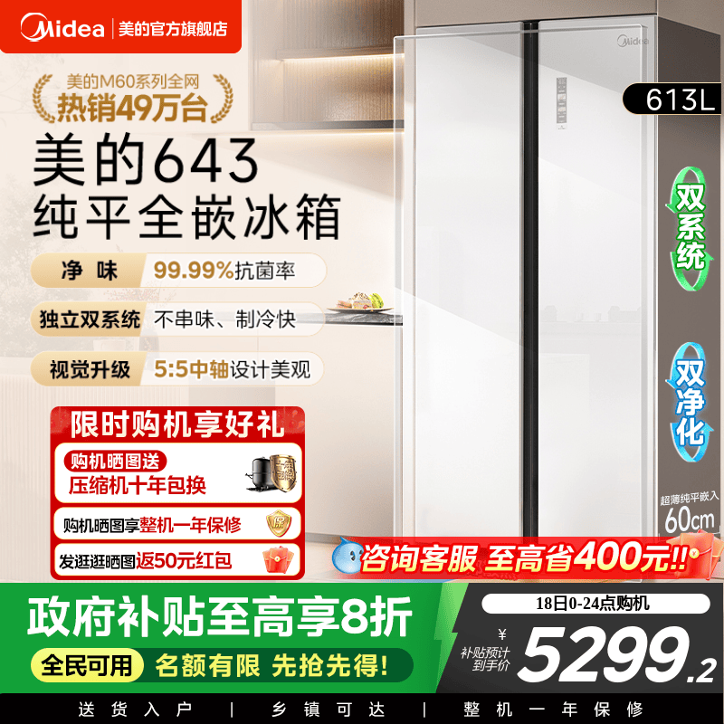 独立双系统不串味