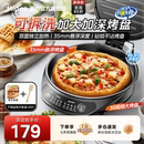 正品 美 电饼铛家用双面加热煎饼烙饼一体机加大加深可拆洗25新款