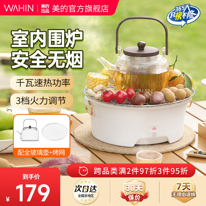 79元 - 86线报