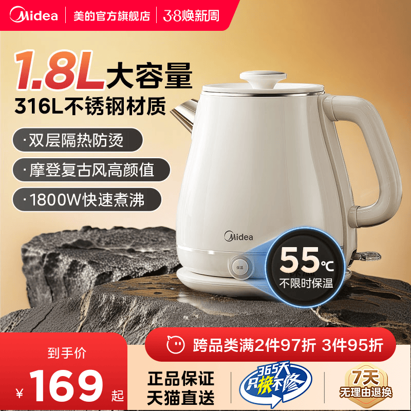 ������ˮ�����ú��µ���ˮ������һ��ȫ�Զ���2024�¿���õ�ˮ��