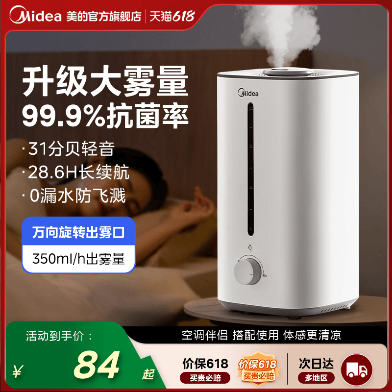 СͼʪҿиӤ63.97Ԫ