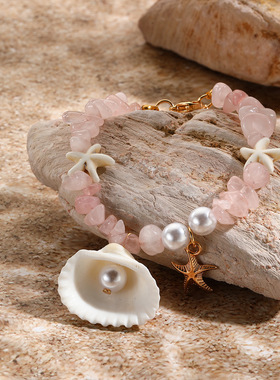 海星小众度假串珠贝壳手链