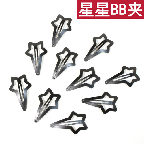 简约磨砂黑色发卡碎发后脑勺