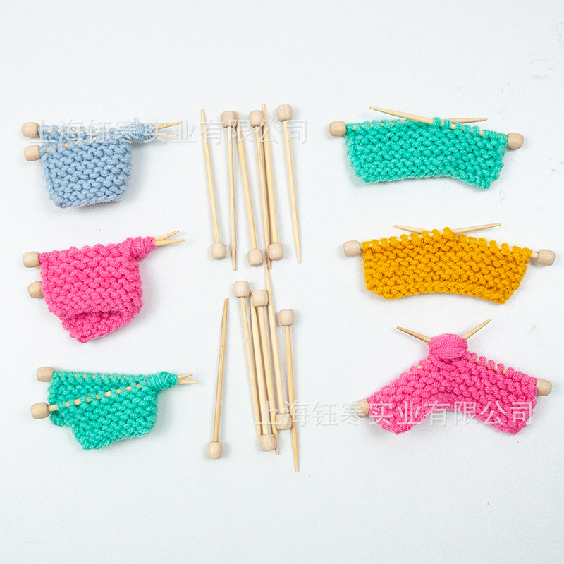 六色套装毛线编织定位针棒针小木