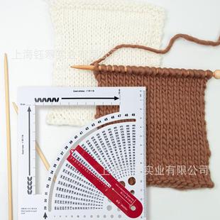Gauge Knitting Converte编织计数器密度尺手工毛线钩编针织工具