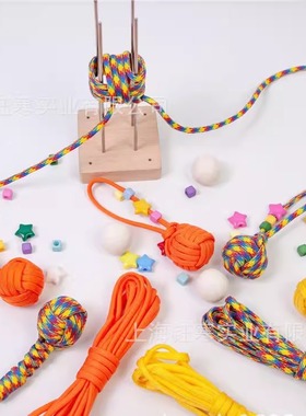 monkey fist 伞绳球编织挂饰防身球户外伞绳木球钥匙球diy材料包