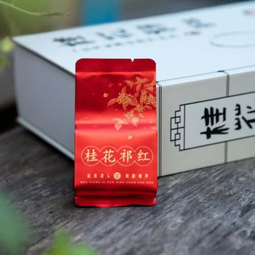 桂花红茶祁门红茶浓香型
