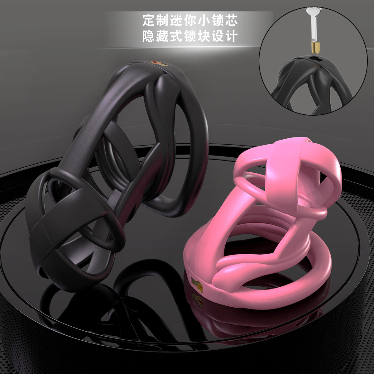 小锁芯鸟笼隐藏式X型弯环导管