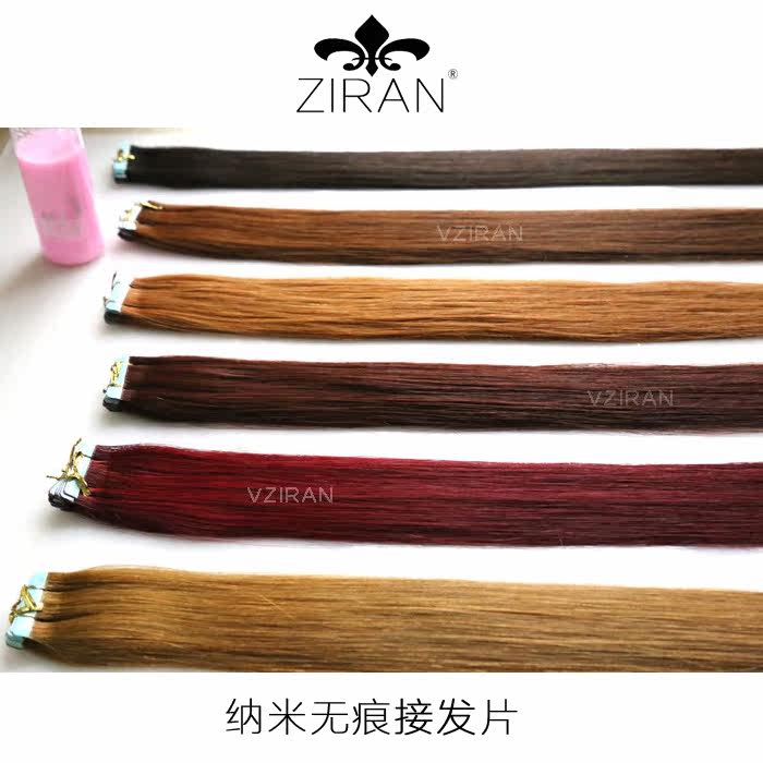 Extension cheveux - Ref 217468 Image 4