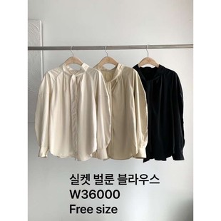 九1021韩国东大门t恤区AFTERGLOW-8676215浪漫纯色时装正品百搭