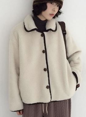 六1213韩国正品mirin-aero-2636 外套区浪漫正品魅力休闲百搭直邮