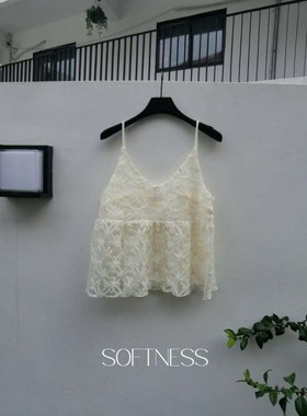 九1021韩国东大门背心区softness-8674998原宿人气风格秋季学院