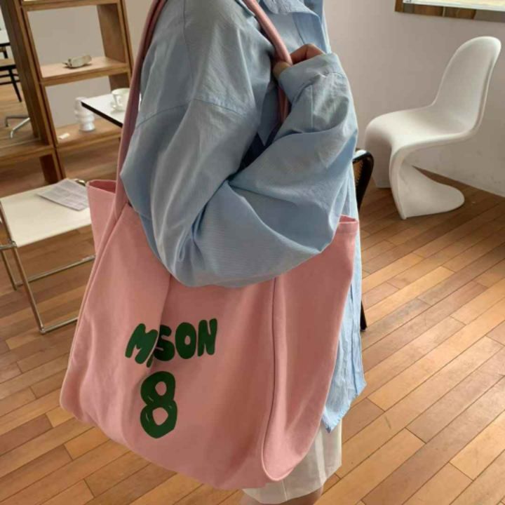 八0214韩国东大门包单肩斜跨包区4053391通勤百搭纯色舒适正品