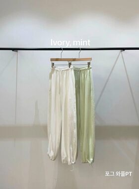 九0717韩国东大门东大门爆款女装裤子区Vegetable-8777314春季