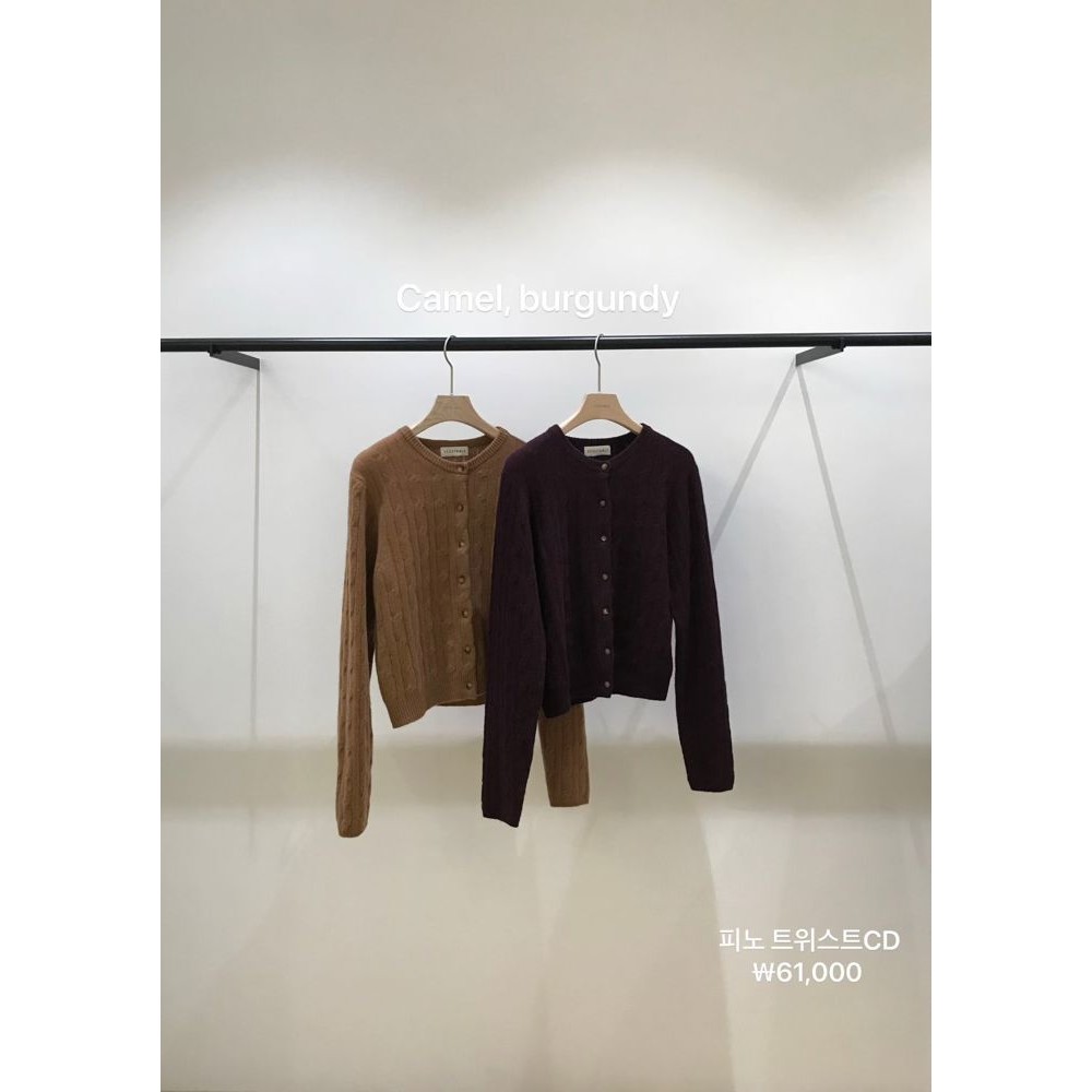 九1021韩国东大门针织衫区Vegetable-8674384人气经典秋季别致