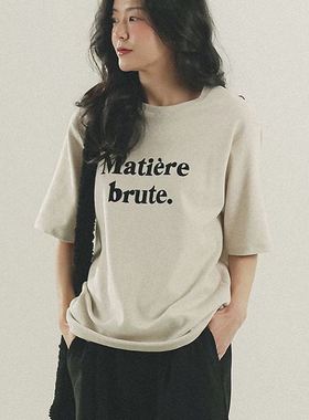 六1213韩国正品70484 T恤区清新人气街头秋季时装通勤气质纯色