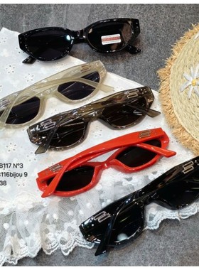 八0621韩国东大门配饰眼镜墨镜4304038夏款别致新款瑞丽直邮都市