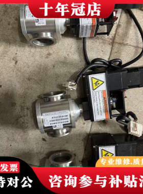 议价amat0010-36743-001议价