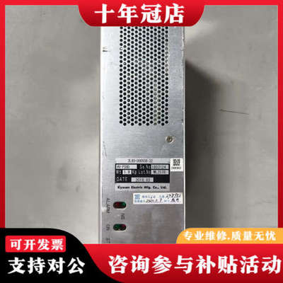议价TEL型号2L80-000558-32，Kyosan高压电源议价