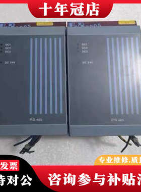 议价贝加莱PLC 3PS465.9/0GH-PS465 质量保证议价