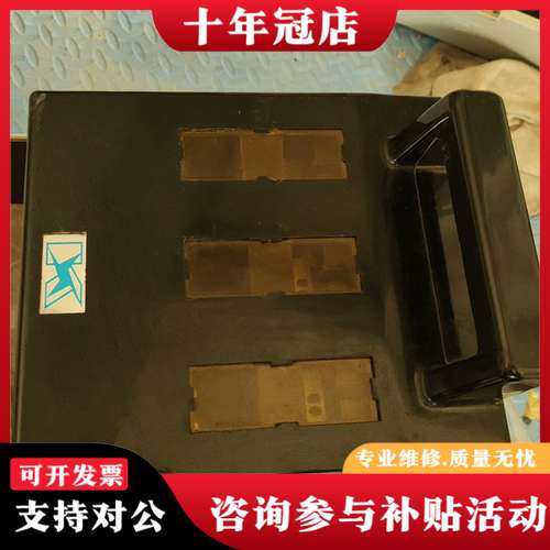 议价熔断器式隔离开关，型号HR5-200/30，IEC 947-可维修