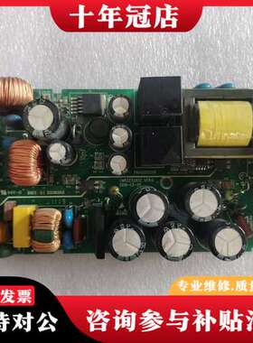 议价汇川PLC电源板CMR3232AS2 件 实物图拍摄可维修