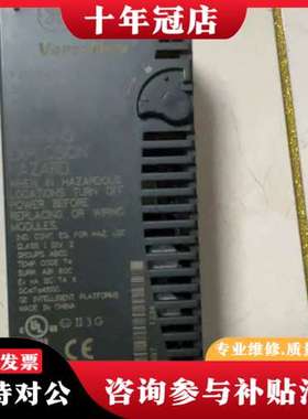 议价IC200PWR101J可维修