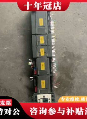 议价 PLCcpu224xp ，em222  ，em235议价