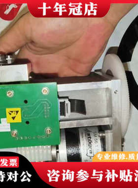 议价德国STOGRA  SM56步进电机SM56.1.18JL1议价