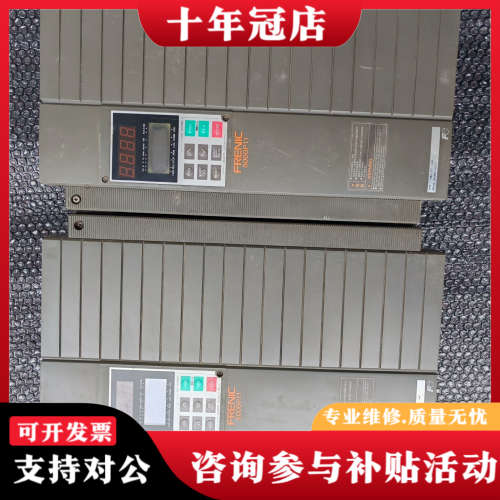 议价#变频器三相380v，富士p11系列变频器两台，18.5kw议价