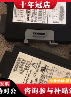 议价WEST   MLC9000+Z4660 s160，实物议价